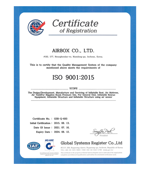 Certificate of Registration - ISO 9001:2015 (2021.07.16)