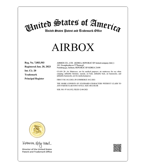 미국 상표등록증 - AIRBOX (2023.06.20)