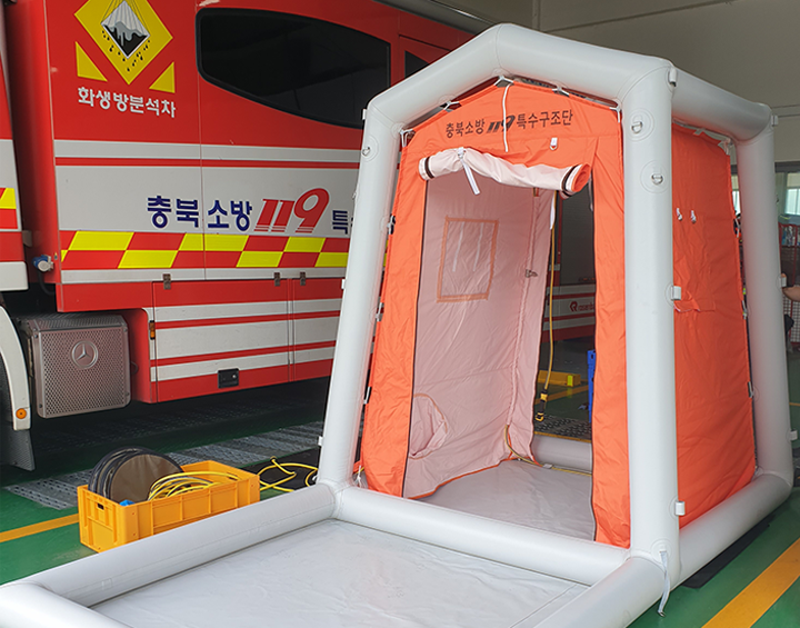 Air Decontamination Tent for 1 Person